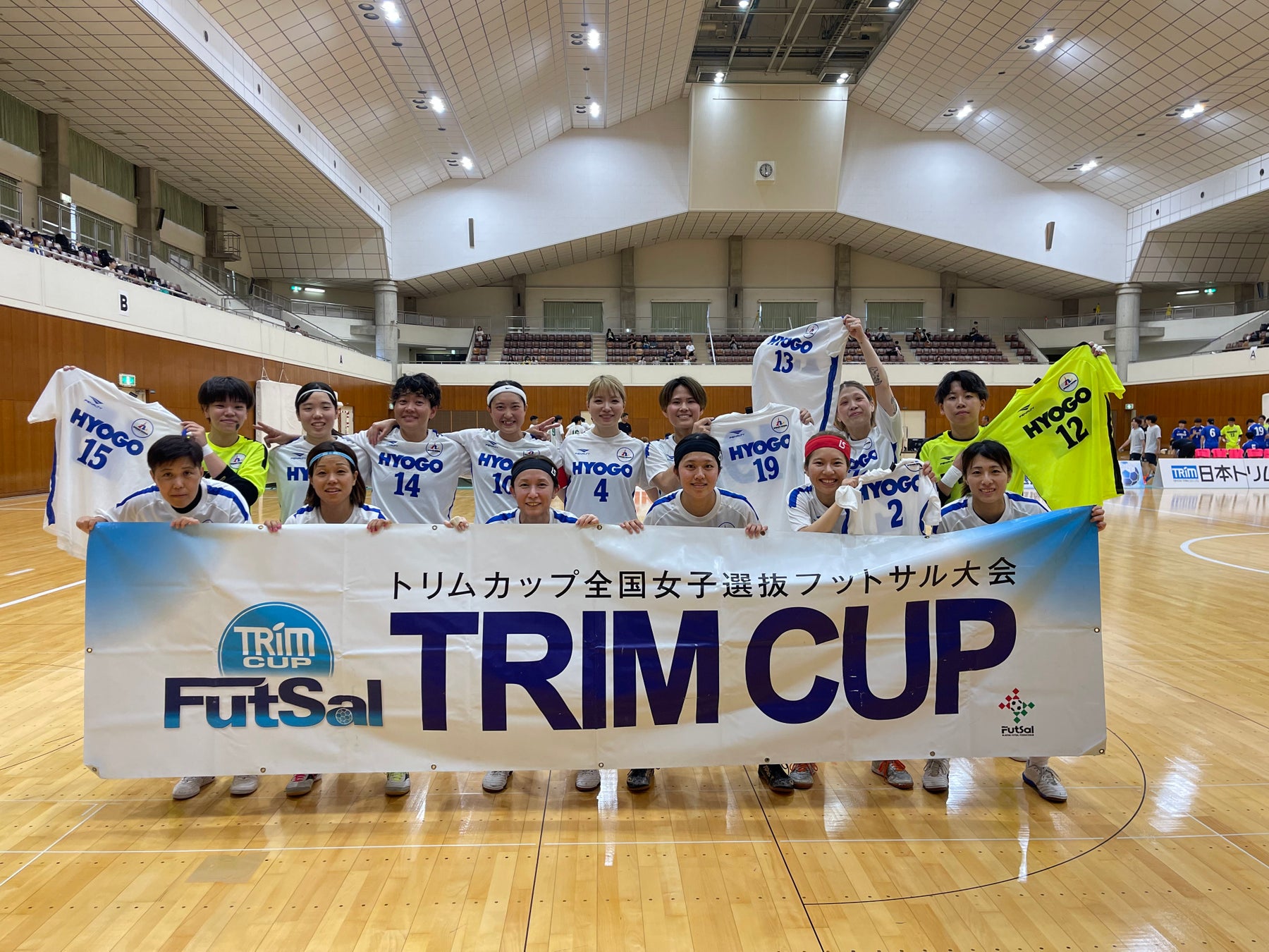 【東京グレートベアーズ】戸嵜嵩大選手 短期レンタル移籍のお知らせ