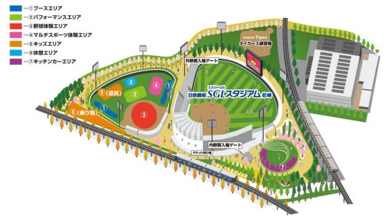 “走る楽しさ”を追求するコンバース ランニングのコラボ第2弾 三津家貴也氏と共同開発した「CONS RUNREVOLVE / 3itsuka」に新色登場