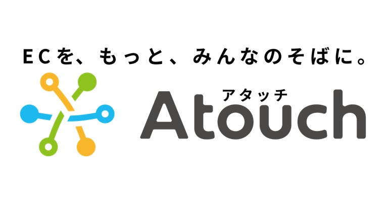 【千葉県八千代市】3×3プロバスケットボールチーム YACHIYO FLAGs、焼肉 十々(じゅうじゅう)とスポンサー契約を締結 〜地域密着型プロチームとして、企業とともに未来を創る〜