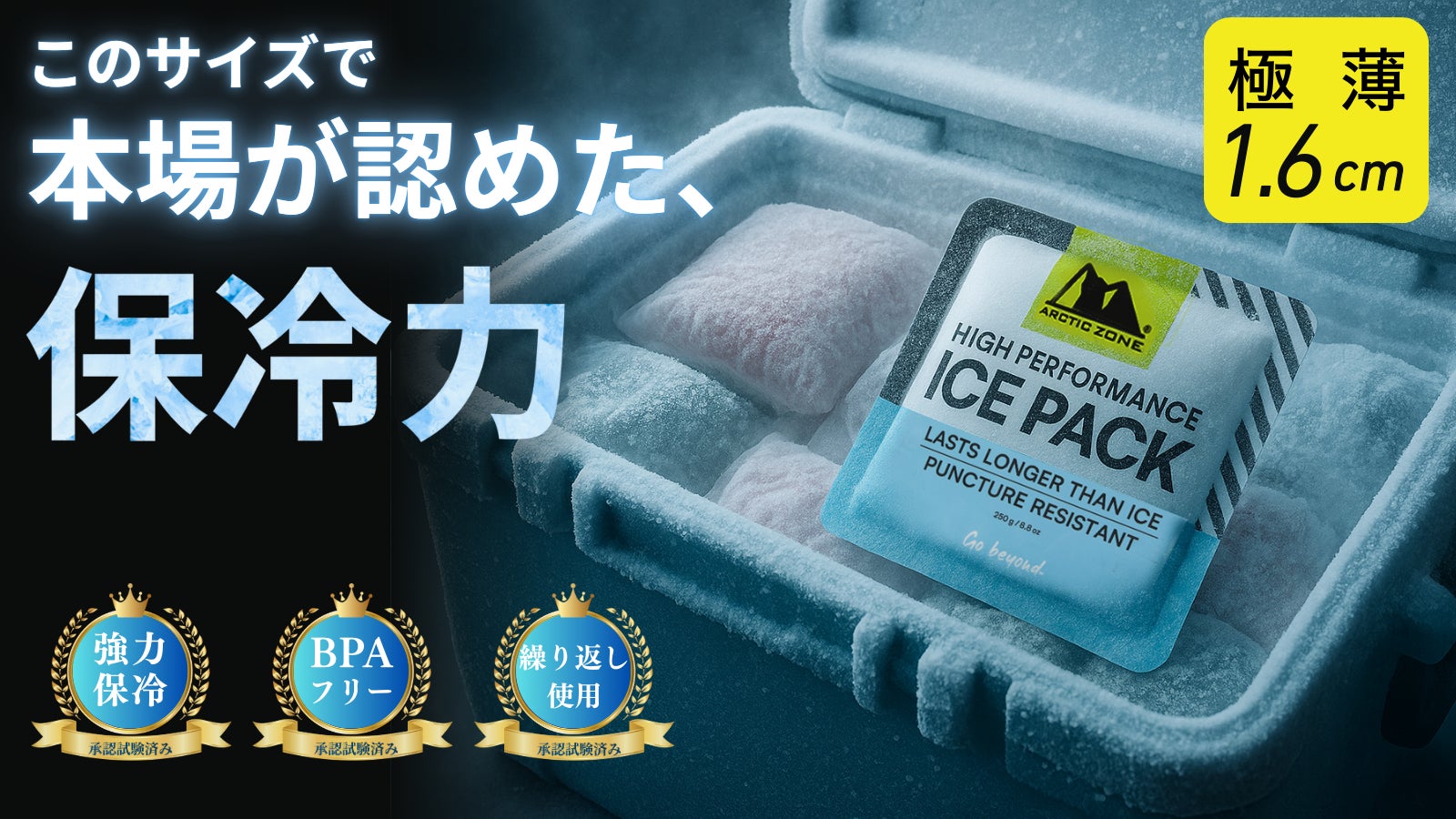 青山学院大学 黒田 朝日選手GMOインターネットグループ(陸上部)所属内定のお知らせ【GMOインターネットグループ】