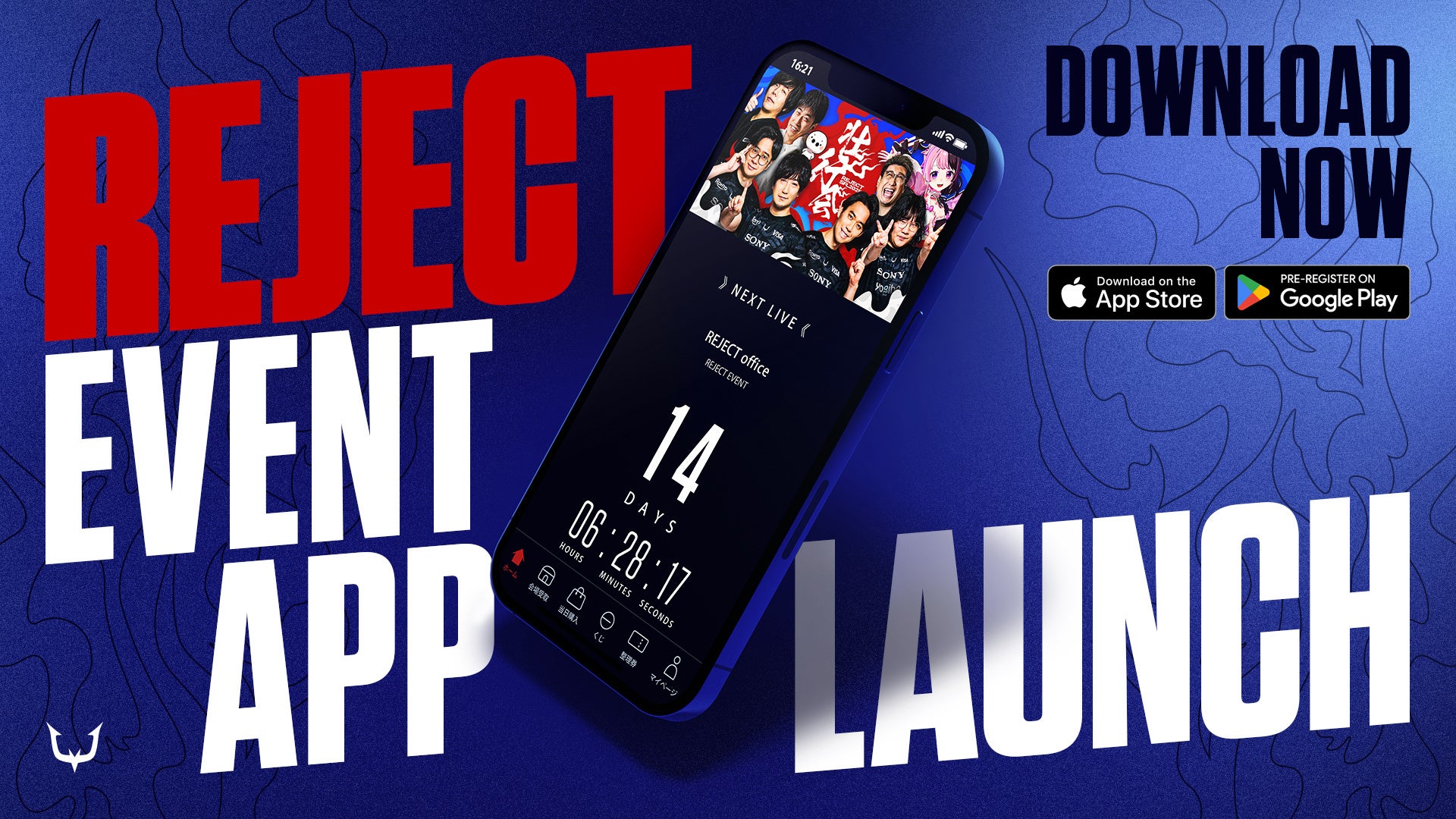 日本カルミック株式会社と公益社団法人トライアスロンジャパンがパートナー契約を締結