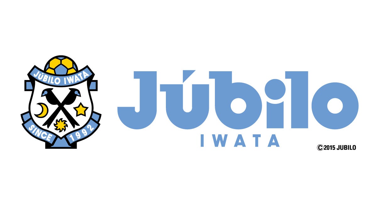 【静岡・バスケ】2025年8月4日 高校男子バスケットボールの大会「部活フェス」を浜松アリーナにて開催します!