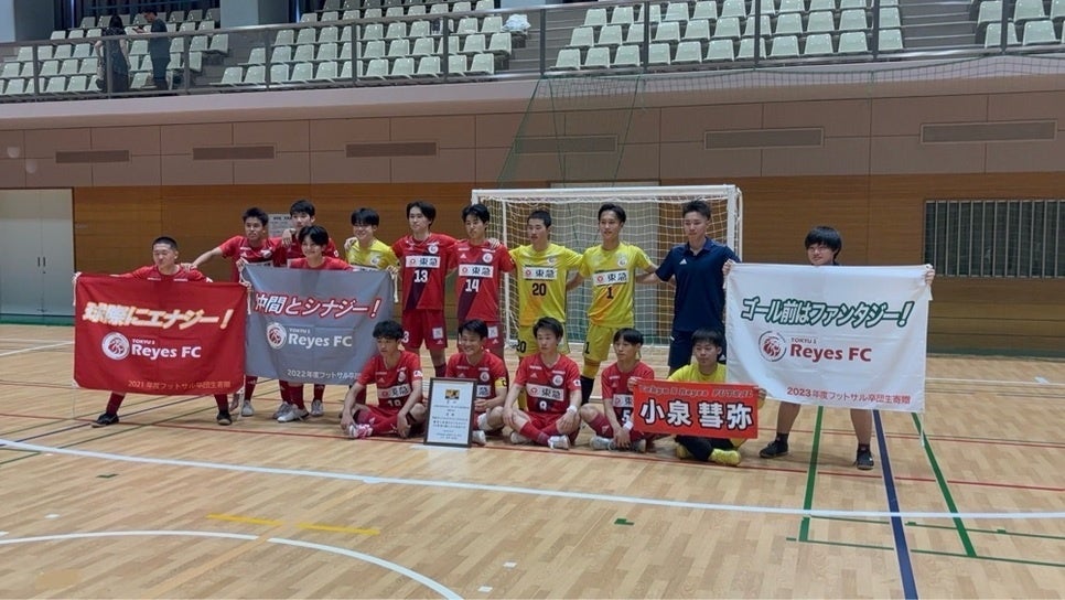 ノジマTリーグ 2025-2026シーズン 公式戦 8月1日開催 京都カグヤライズ vs 木下アビエル神奈川 ベンチ入りメンバー発表