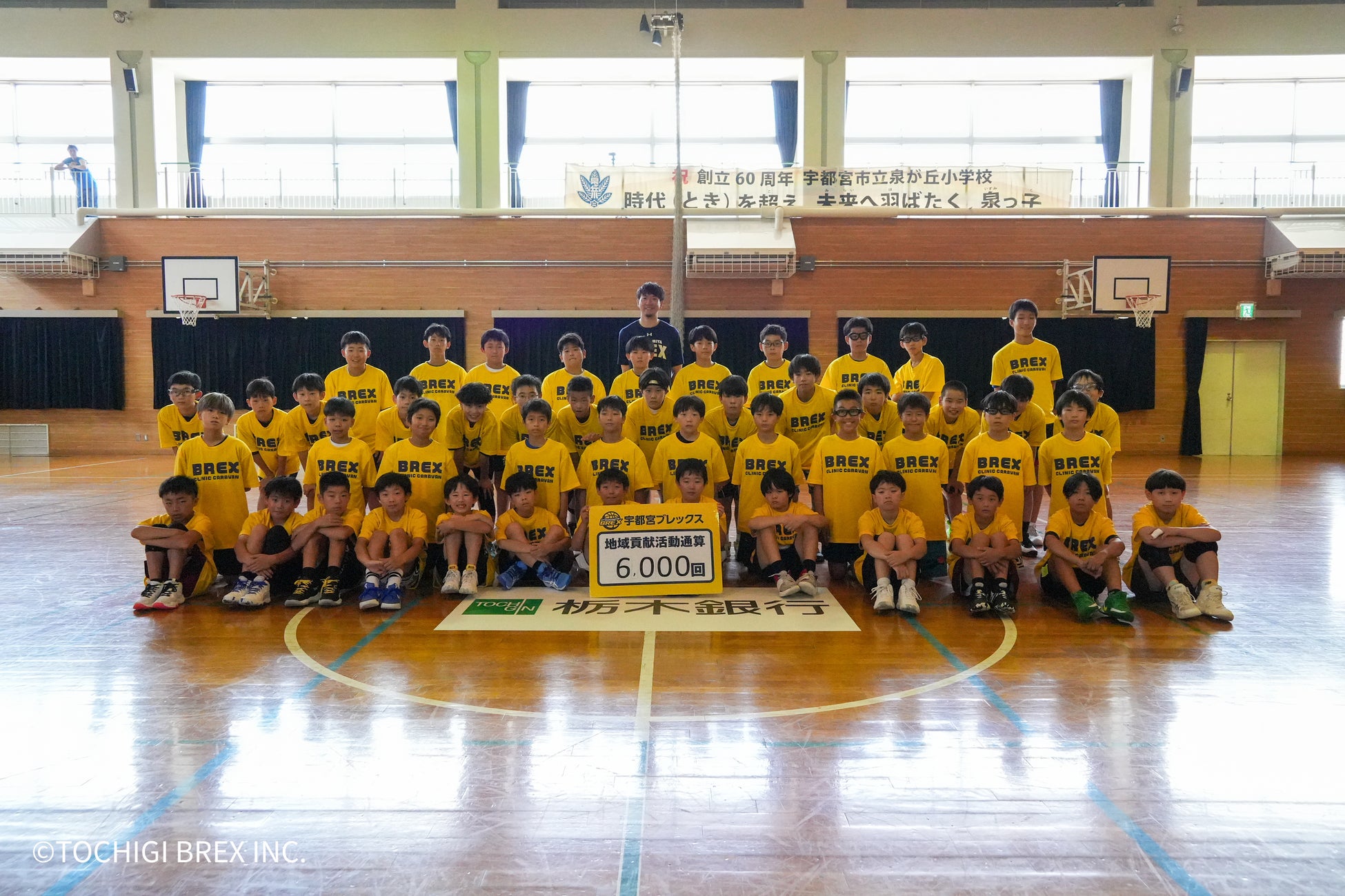 くらしにベルクBARKシリーズ販売累計本数300万本突破! 8月9日は「エナジードリンクBARKの日」 ベルーナドーム「ベルクナイター」販売や都内サンプリング実施