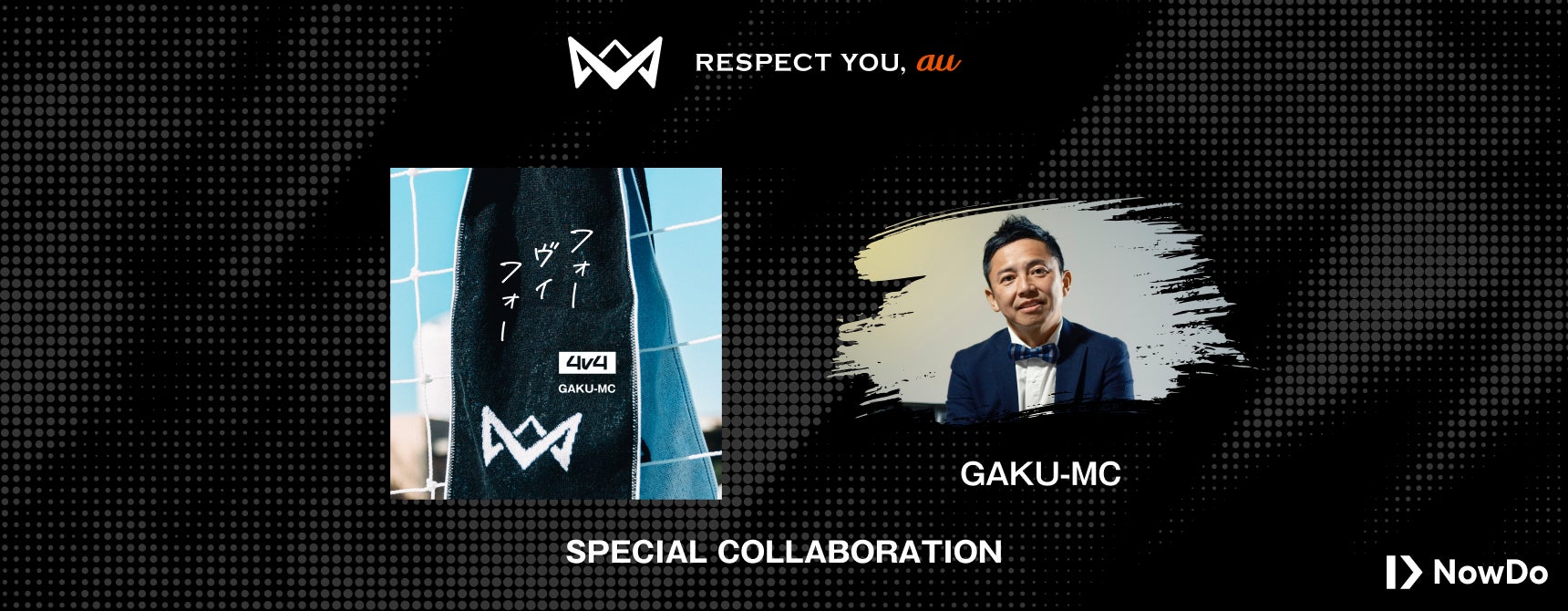 カート・キタヤマ ブリヂストンゴルフのボールで米国男子ツアー2勝目!