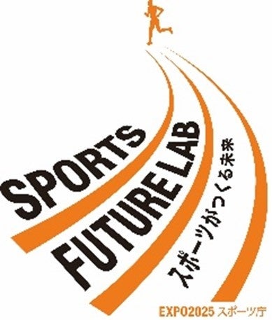 栄光の瞬間と選手たちの素顔に迫る、完全保存版！「B.LEAGUE AWARD SHOW 2024-25」オフィシャルブックが、2025年7月31日（木）発売決定！