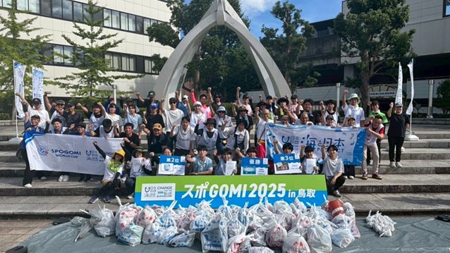 ジュビロ磐田 8月2日(土)の試合展開・活躍選手予想をスポーツ予想アプリ「なんドラ」で開催!