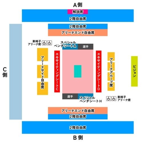 9/21(日)帯広開催に「小野あつこ」さんの来場が決定！