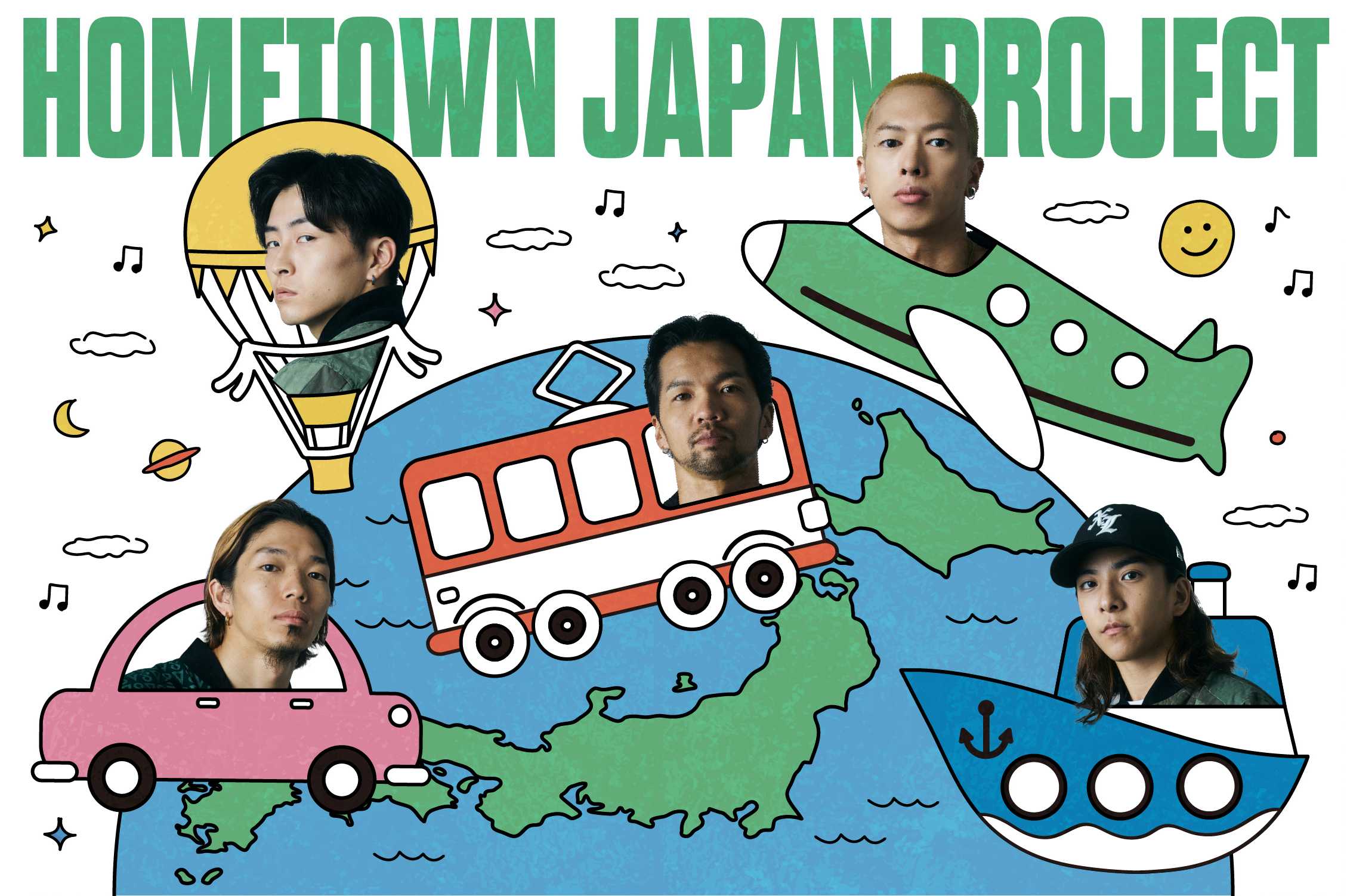 関東×名門コースで腕試し。競技初心者歓迎！クラス制アマチュアゴルフ大会「コトブキゴルフアマチュアゴルフ選手権2025 」エントリー受付中