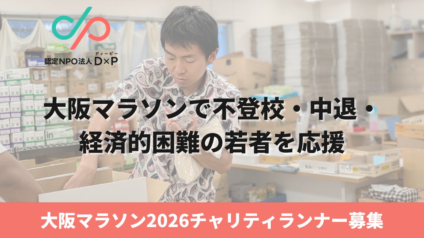 富士ゴルフコース開場90周年記念【期間限定】名古屋の名店とのタイアップディナー「富士迎賓樓(ふじげいひんろう) 〜THE CONDER HOUSE〜」2025年8月2日(土)より開催
