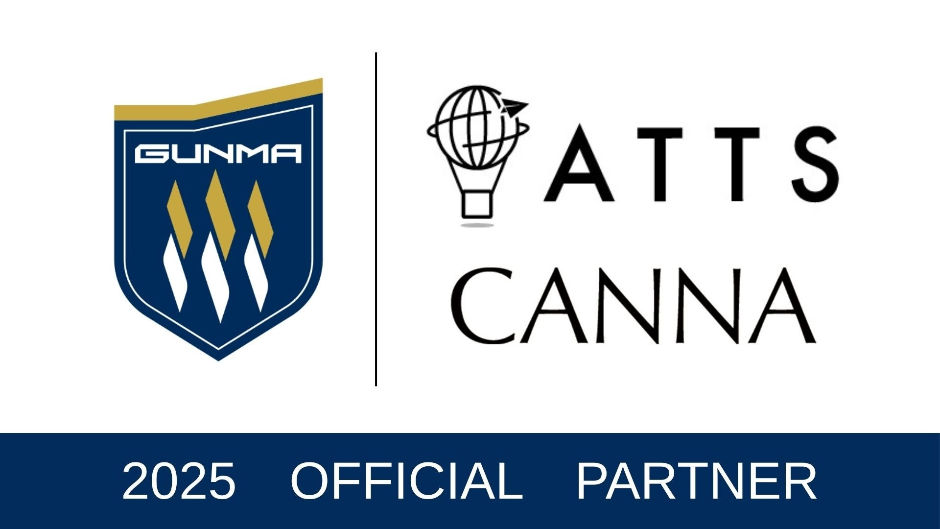 『日本財団スポGOMIワールドカップ2025 東京STAGE』優勝は「クリーンmen Aチーム」! 拾ったごみの量は16.81kg!