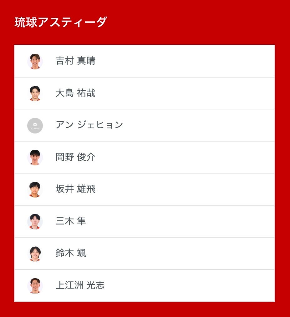 みんなで応援!東京2025デフリンピック 映画「みんなのデフリンピック」上映会