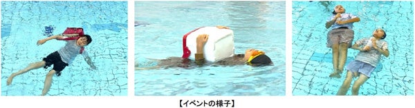 モエ・エ・シャンドンが祝福のジェロボアムとともに表彰台を飾る フォーミュラ 1 モエ・エ・シャンドン ベルギーグランプリ 2025