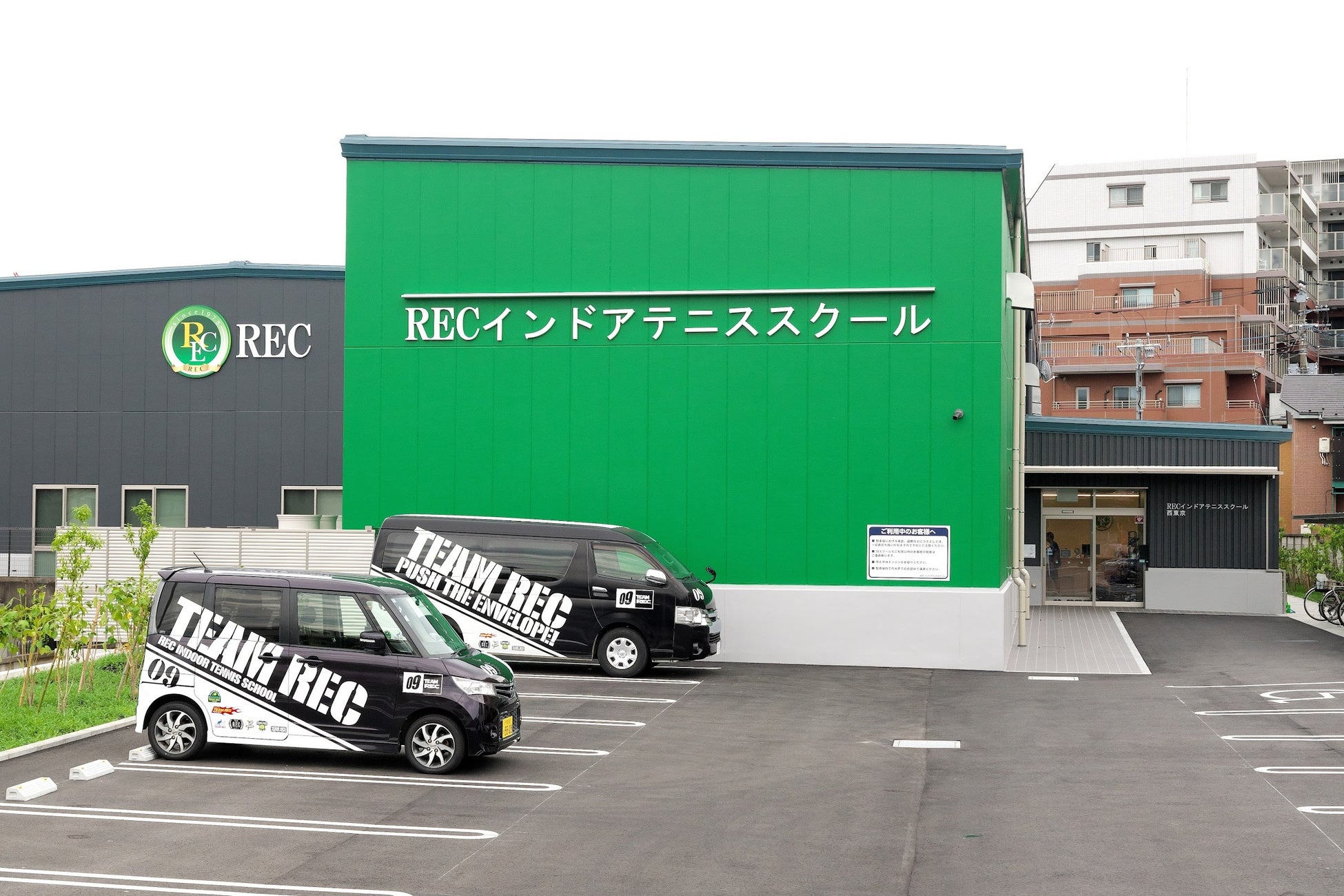 【バスケットボール×就職支援】 8月9日(土)・10日(日)「COLLEGE SUMMER JAM IN KOBE2025 」 就職支援イベント同時開催のお知らせ