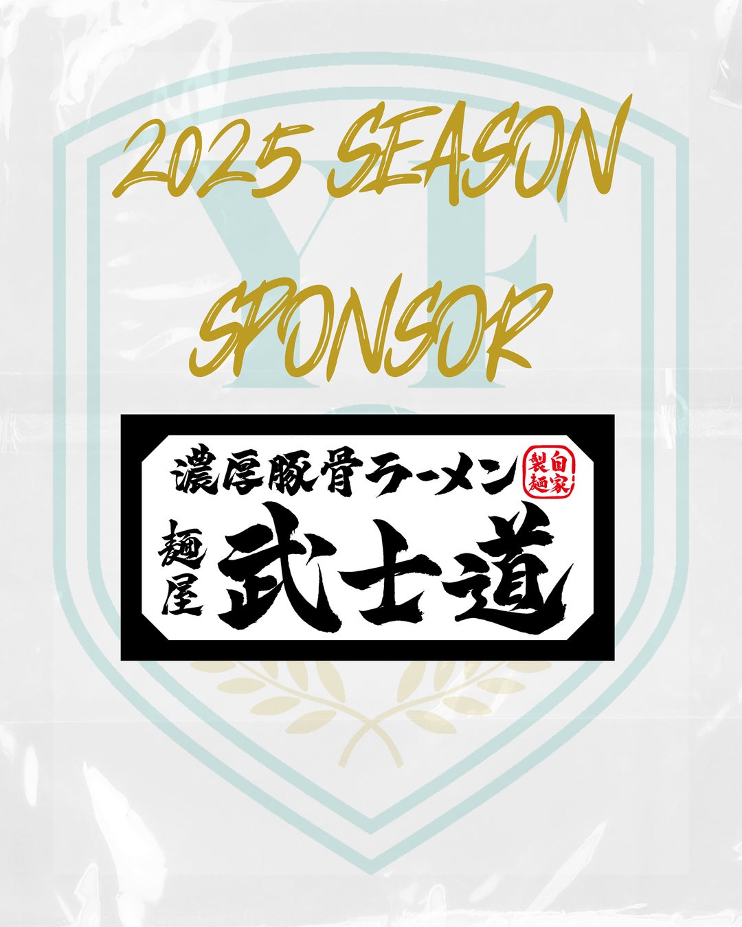 【追加リターン品決定】クラウドファンディング『障がい・国籍を超えて繋がるイベントを開催したい! #ChallengeToインクルーシブ』をスポチュニティで実施中
