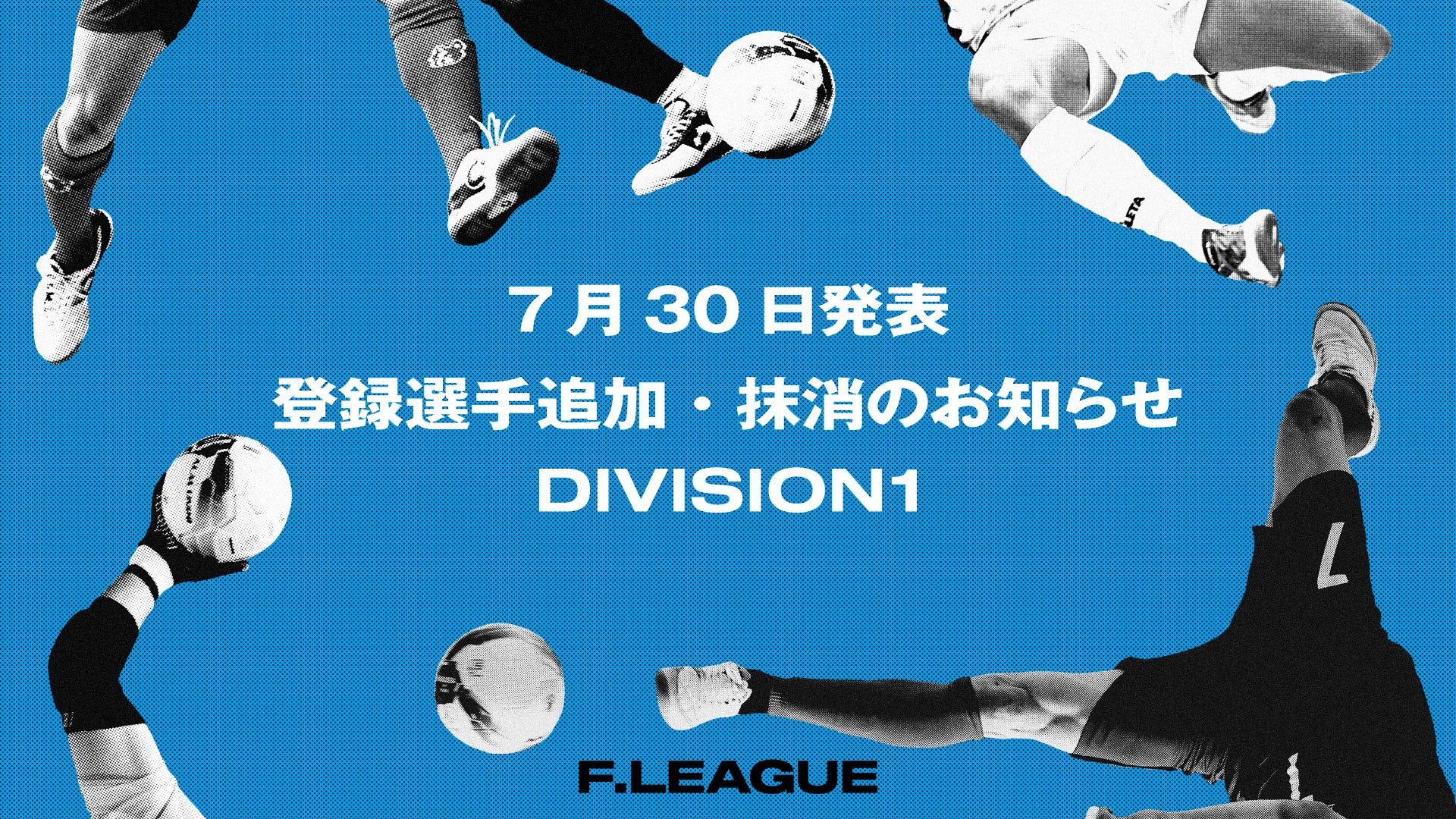 【追加リターン品決定】クラウドファンディング『障がい・国籍を超えて繋がるイベントを開催したい! #ChallengeToインクルーシブ』をスポチュニティで実施中