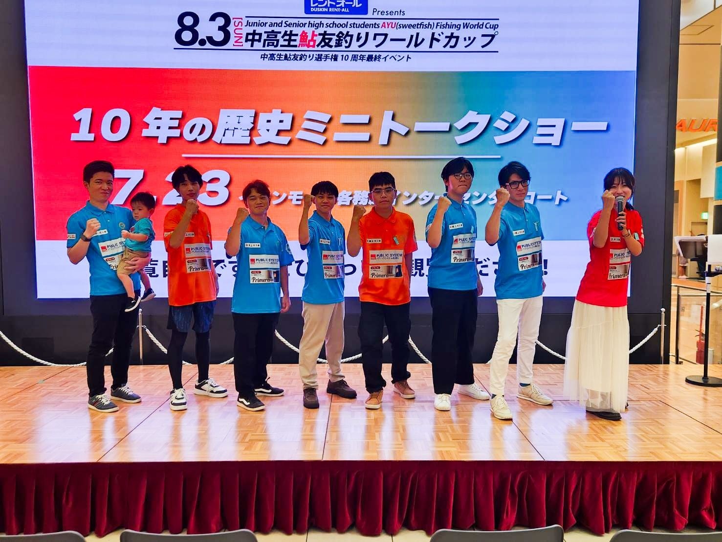 株式会社シティクリエイションホールディングス、シント=トロイデンVVスポンサー契約を2025-2026シーズンも継続