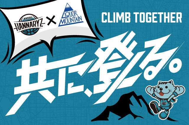 愛知県内 74 店舗目!津島市内初出店!FIT-EASY 津島店プレオープンしました!