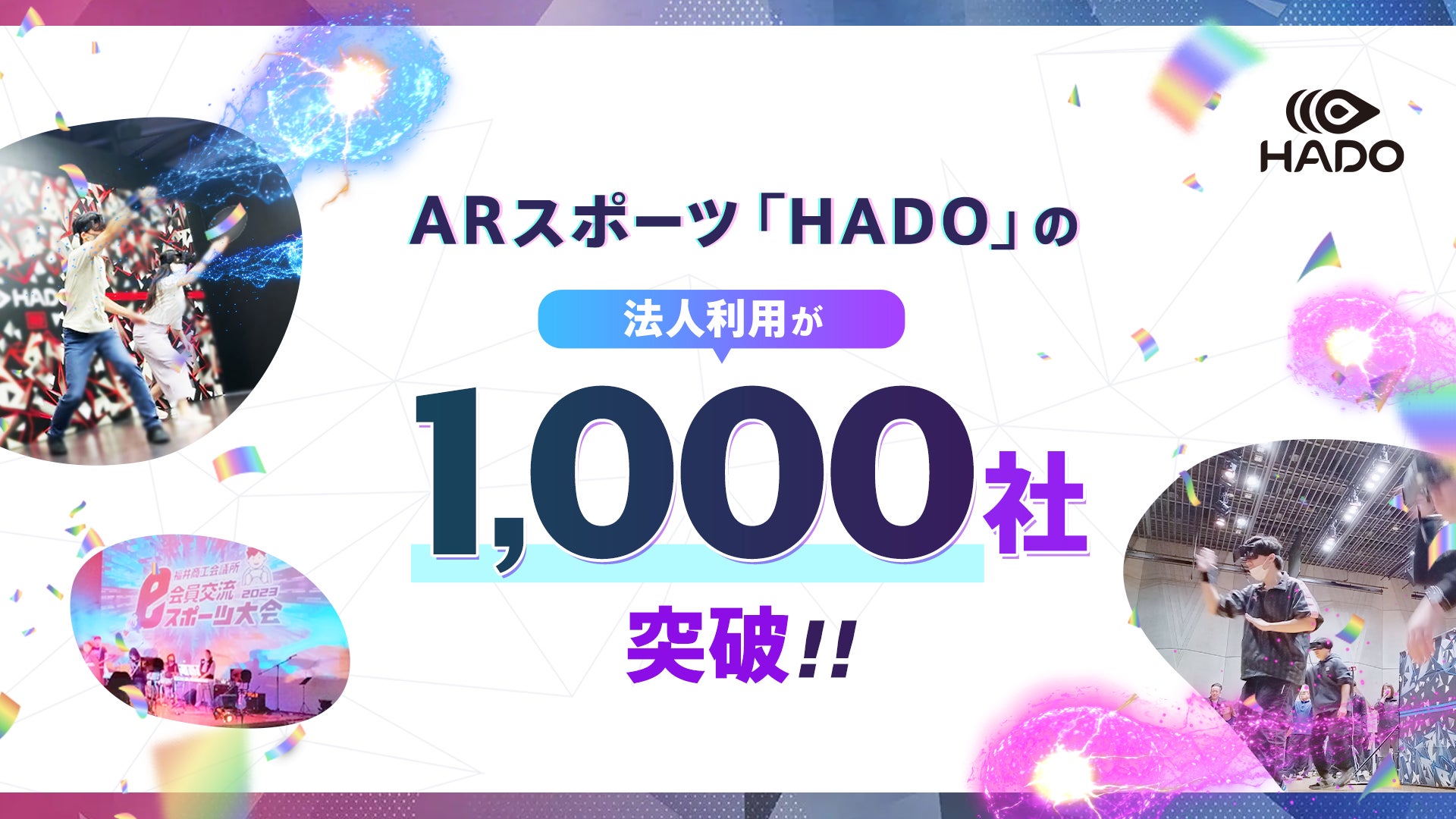 「スズキ株式会社」とのCAPCOM eSports大規模パートナーシップ契約締結のお知らせ