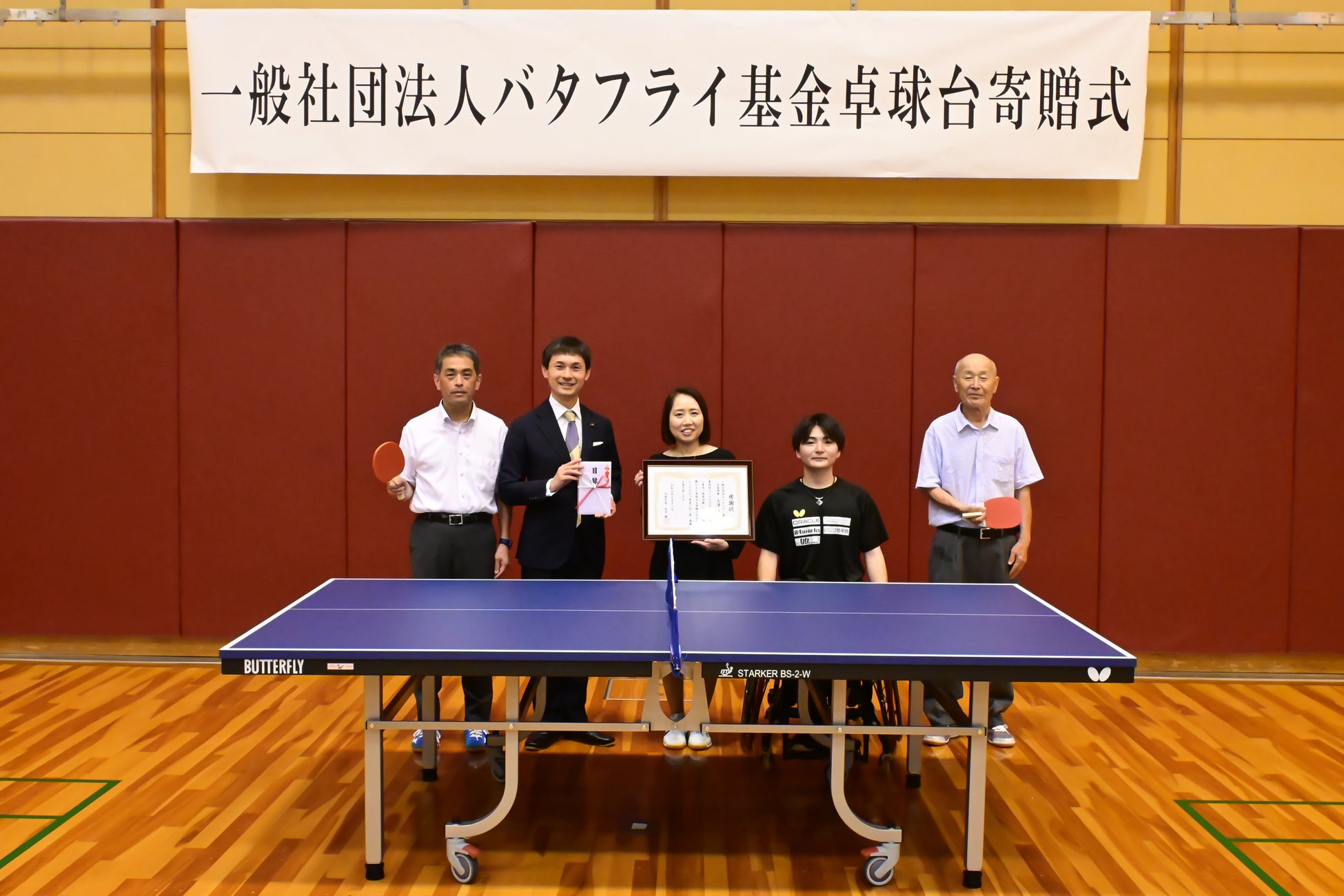 ヨガ服 ヨガパンツ 新規取引募集を開始いたしました。