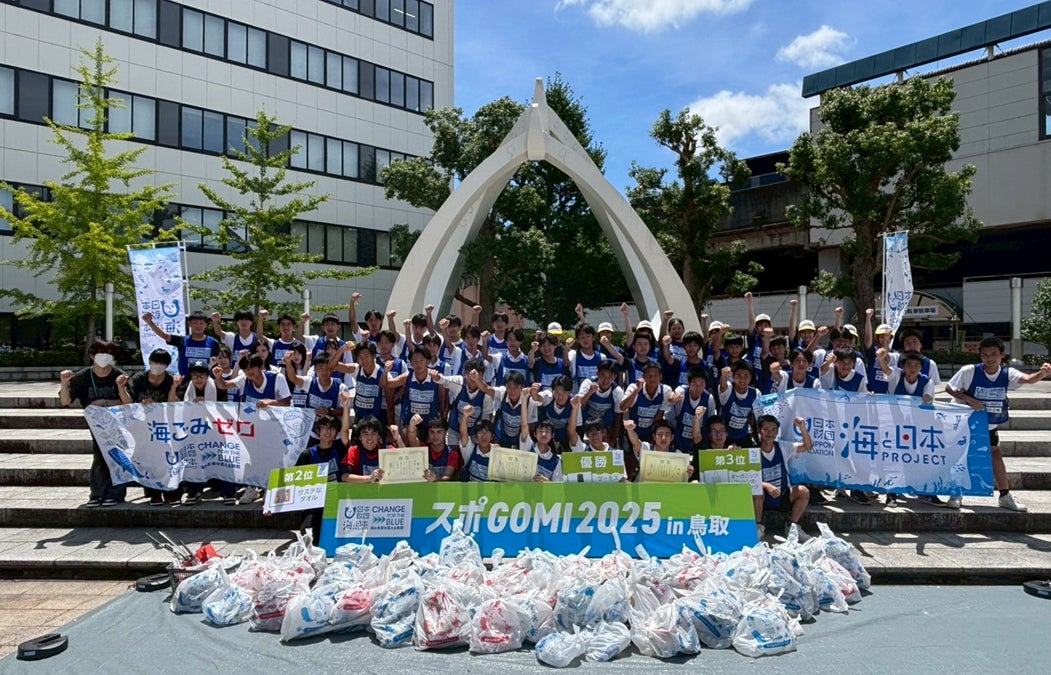 ノジマTリーグ 2025-2026シーズン 公式戦 8月3日開催 琉球アスティーダ vs 静岡ジェード ベンチ入り選手発表