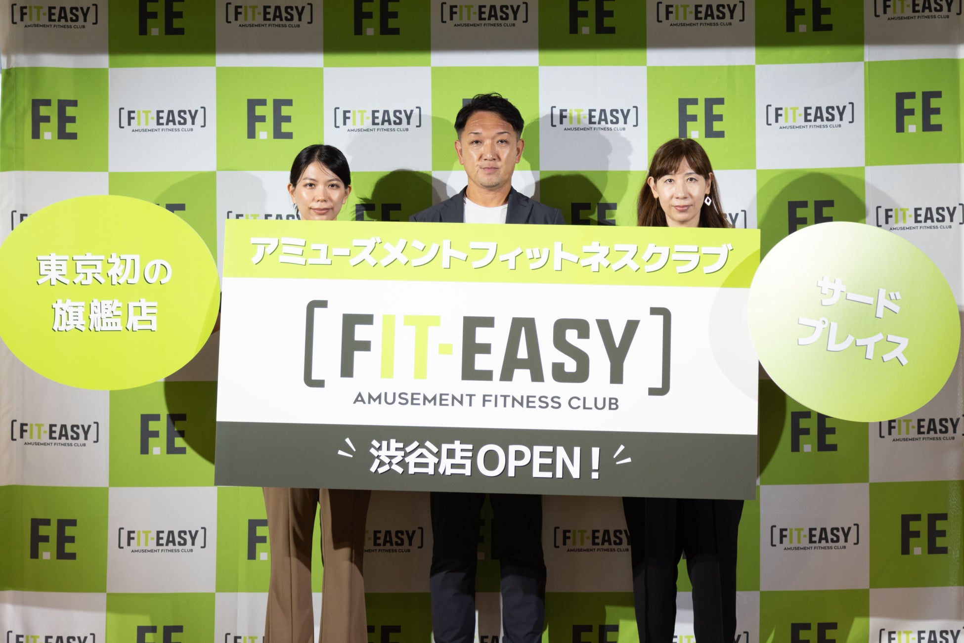 バレーボール・髙橋藍パーソナルブック百花繚藍(9月2日発売)予約受付開始