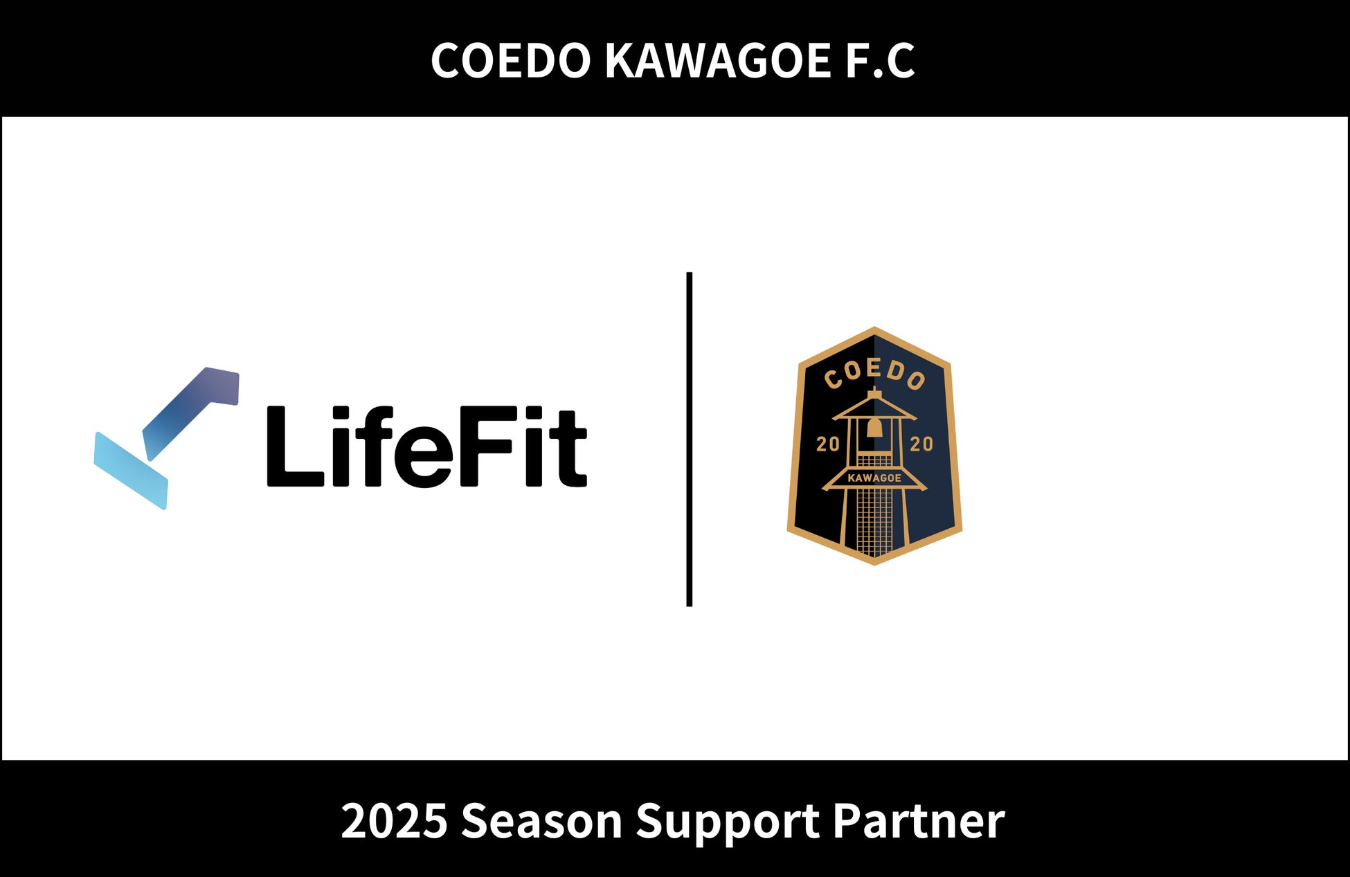 アミューズメントフィットネスクラブ フィットイージー「第3回 ぎふ長良川花火」へ協賛します