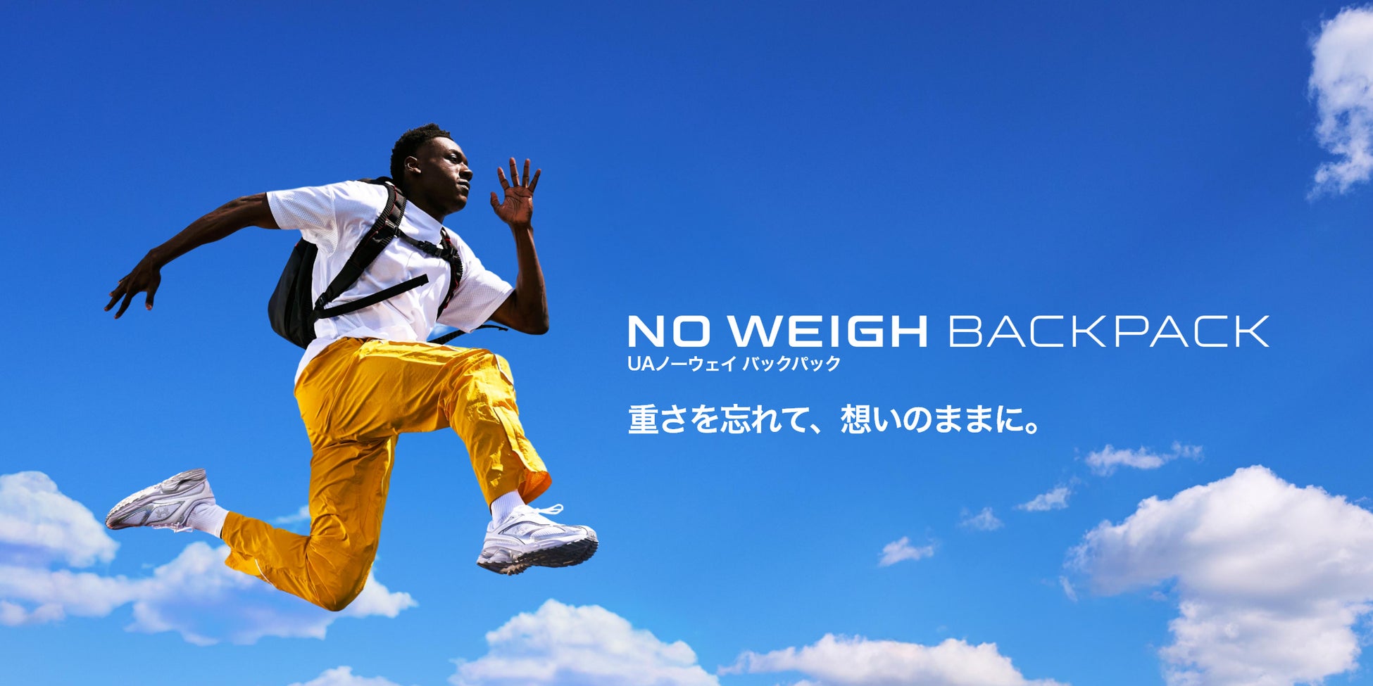 【千葉県八千代市】3×3プロバスケットボールチーム YACHIYO FLAGs、エム・ライン株式会社とスポンサー契約を締結 〜地域密着型プロチームとして、企業とともに未来を創る〜