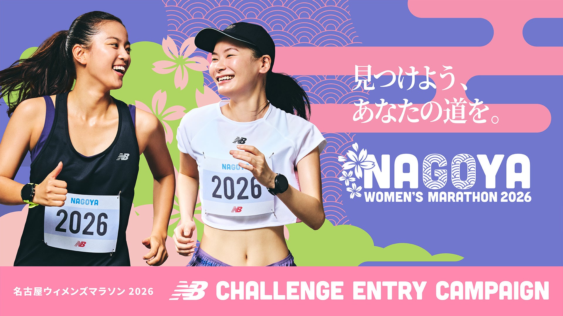 モンテディオオーラルケアクリニック開業のお知らせ