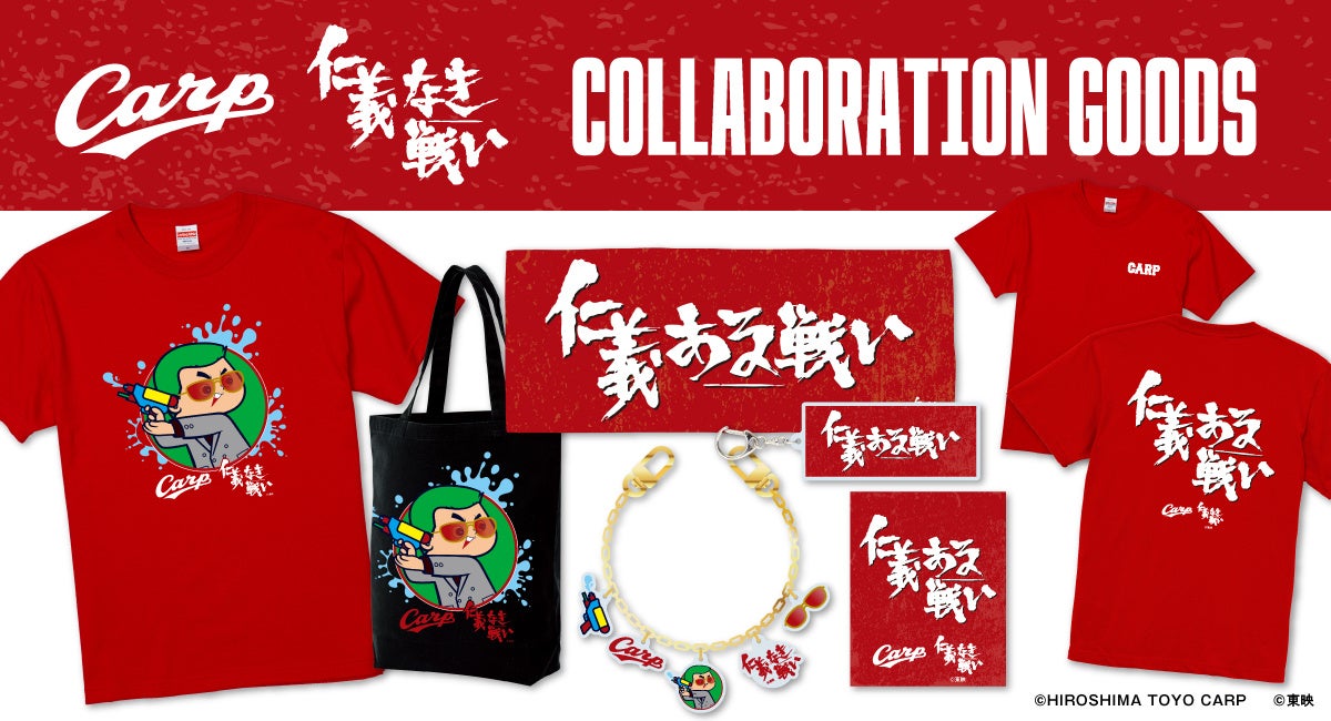 2025年8月1日より稼働開始 『VS PARK』に“世界初”猛獣守りきりアクティビティ「マモリキル」 イオンレイクタウンmori店・横浜ワールドポーターズ店に登場!