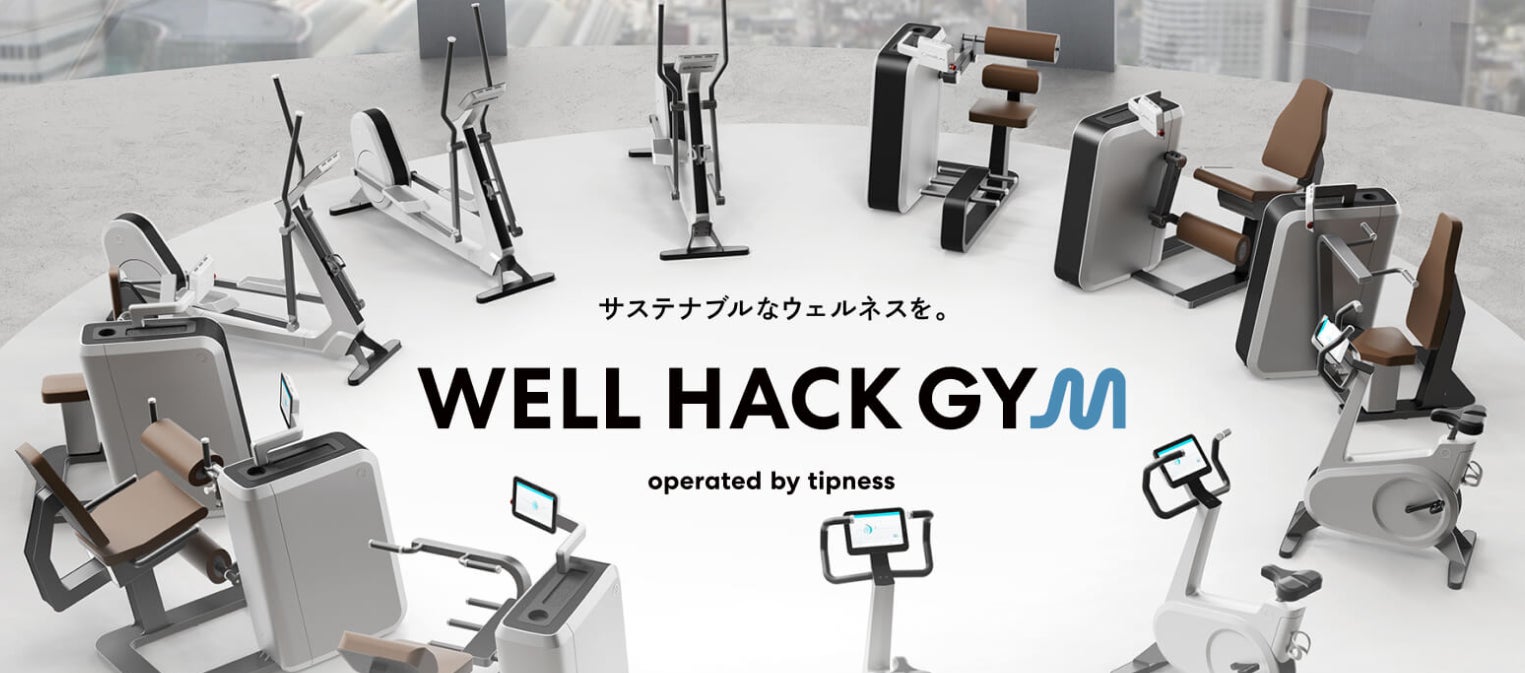 【東京グレートベアーズ】2025-26シーズン キービジュアル完成のお知らせ