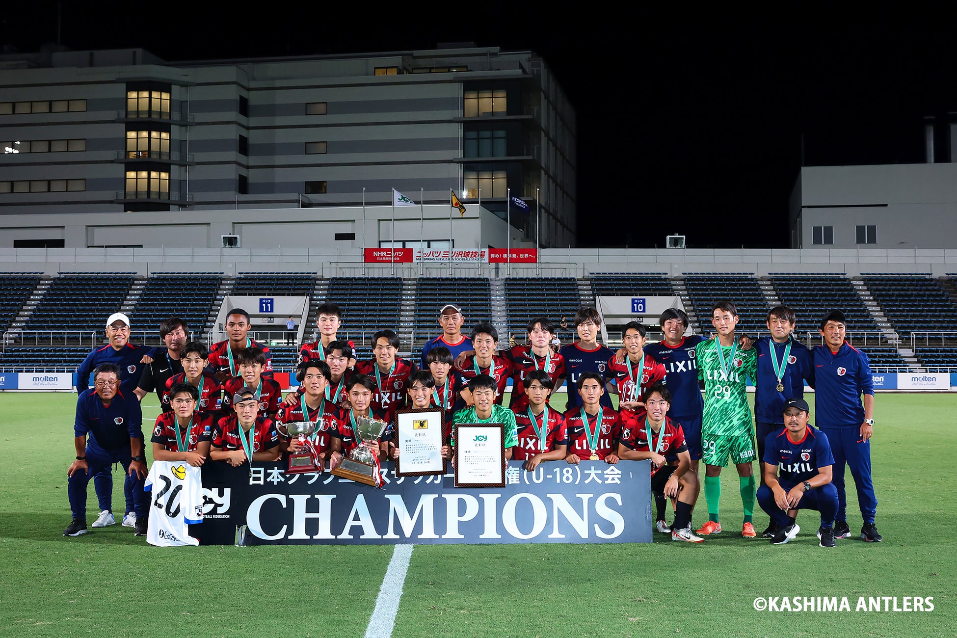 新極真会・緑健児代表の書籍から『緑健児AI』が誕生!