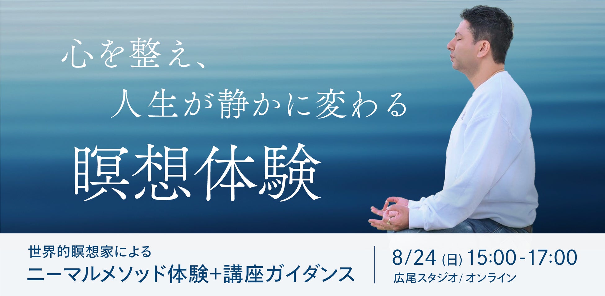 「GDOふるさとゴルフプレークーポン」対象ゴルフ場が全国1000カ所を突破!