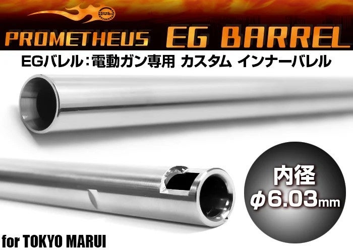 世界が集まる大阪万博の年に、家族で挑む“体験の博覧会”を!家族も楽しめる『SPARTAN RACE in OSAKA 2025』8/1~エントリー受付開始のお知らせ