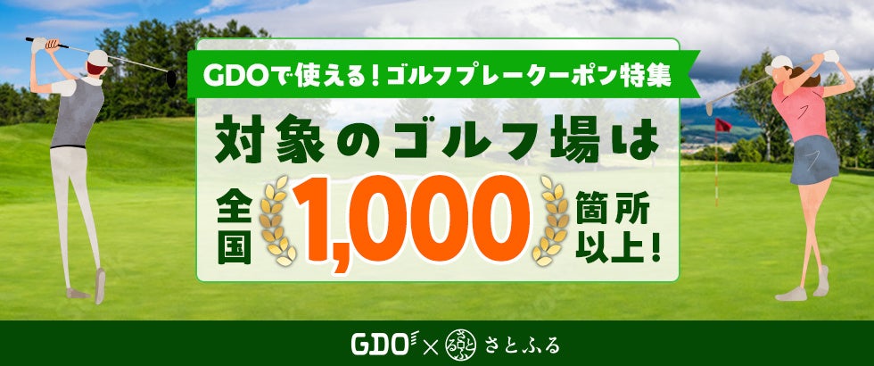 【”たった1本の筒”が命中精度を決める】精密すぎる電動ガン用カスタムパーツ!、LayLax『EGバレル』シリーズが多くのサバゲーマー・エアソフトガンユーザーから支持を集める理由とは?