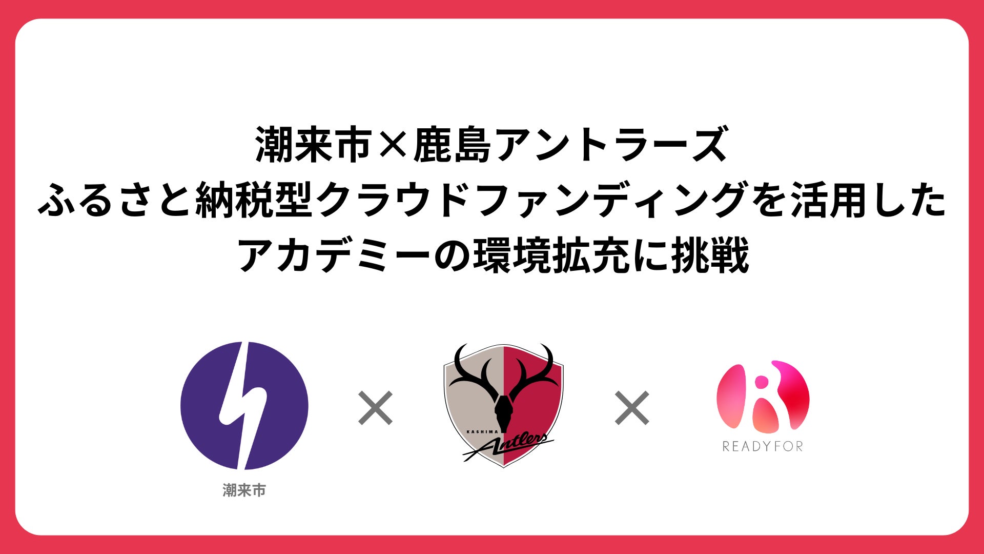 スペシャライズドのアパレルがアウトレットに追加。暑さを乗り切るアイテムも多数あり、サイクリングで夏を楽しむことを応援。