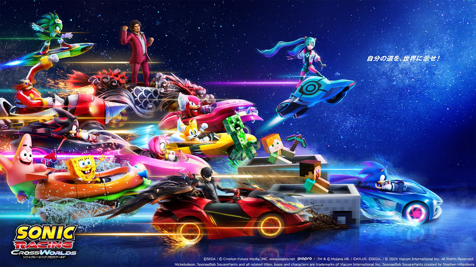 高槻市内のサッカーチームが全国大会出場を市長に報告