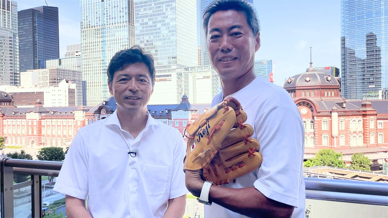 「Total Conditioning Research Project情報発信サイト」を開設