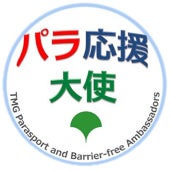 都市の空がサーキットになる ― 関西初!大阪うめきたの街を最高時速400kmで空飛ぶレース機が駆け抜ける|空のモータースポーツ AIR RACE X 2025 最終戦・観戦イベント特設サイトを本日公開