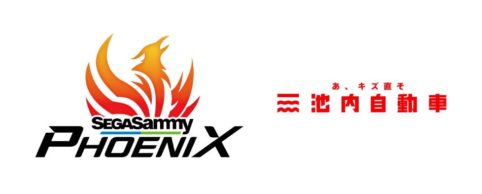 日本シャフト「プレミアム試打会|新カーボンシャフト体験イベント」