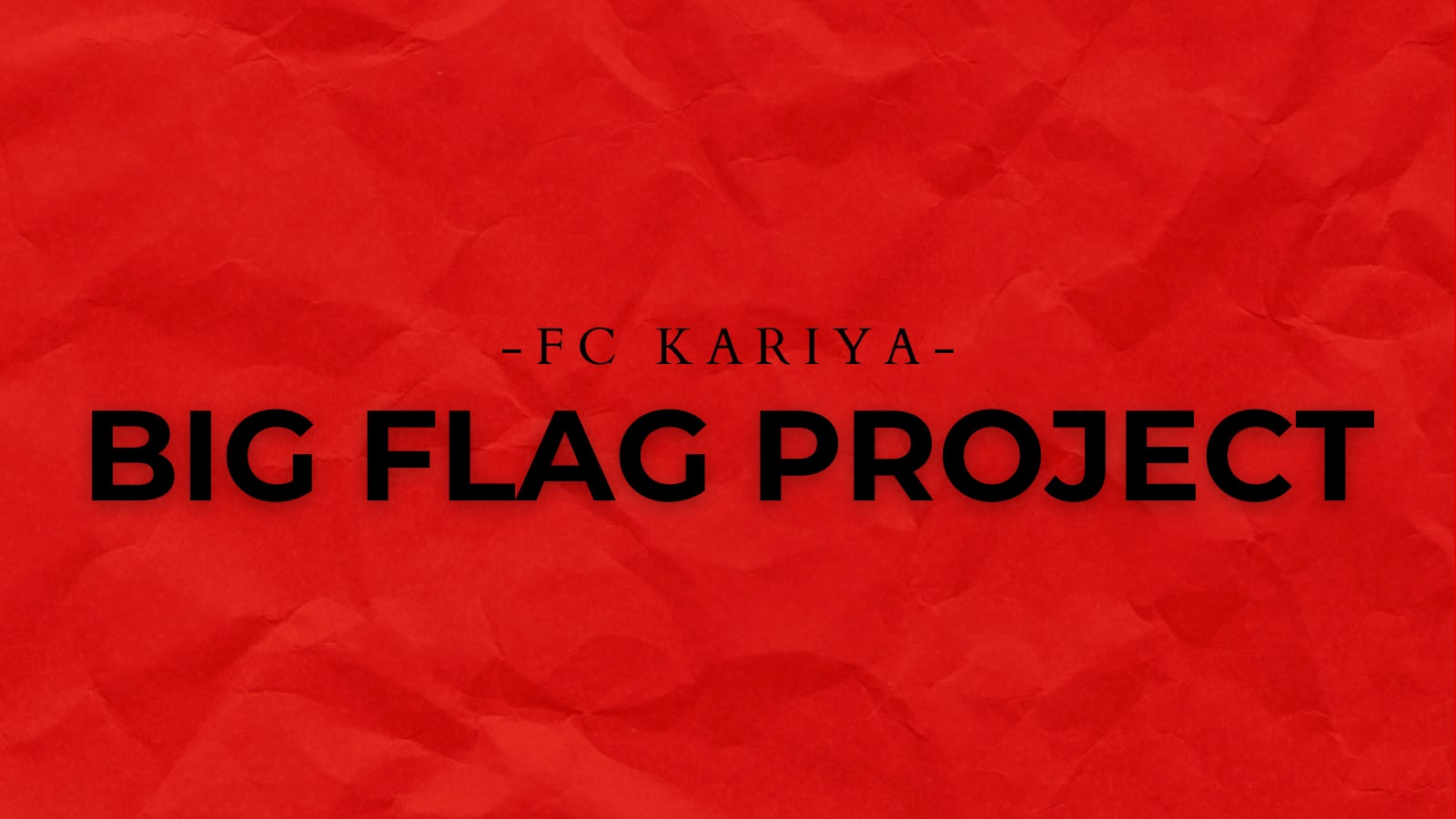 【夏休みの過ごし方】ぐらんばる公園&シャボテン公園を満喫する3日間!伊豆ファンタジーキャンプ