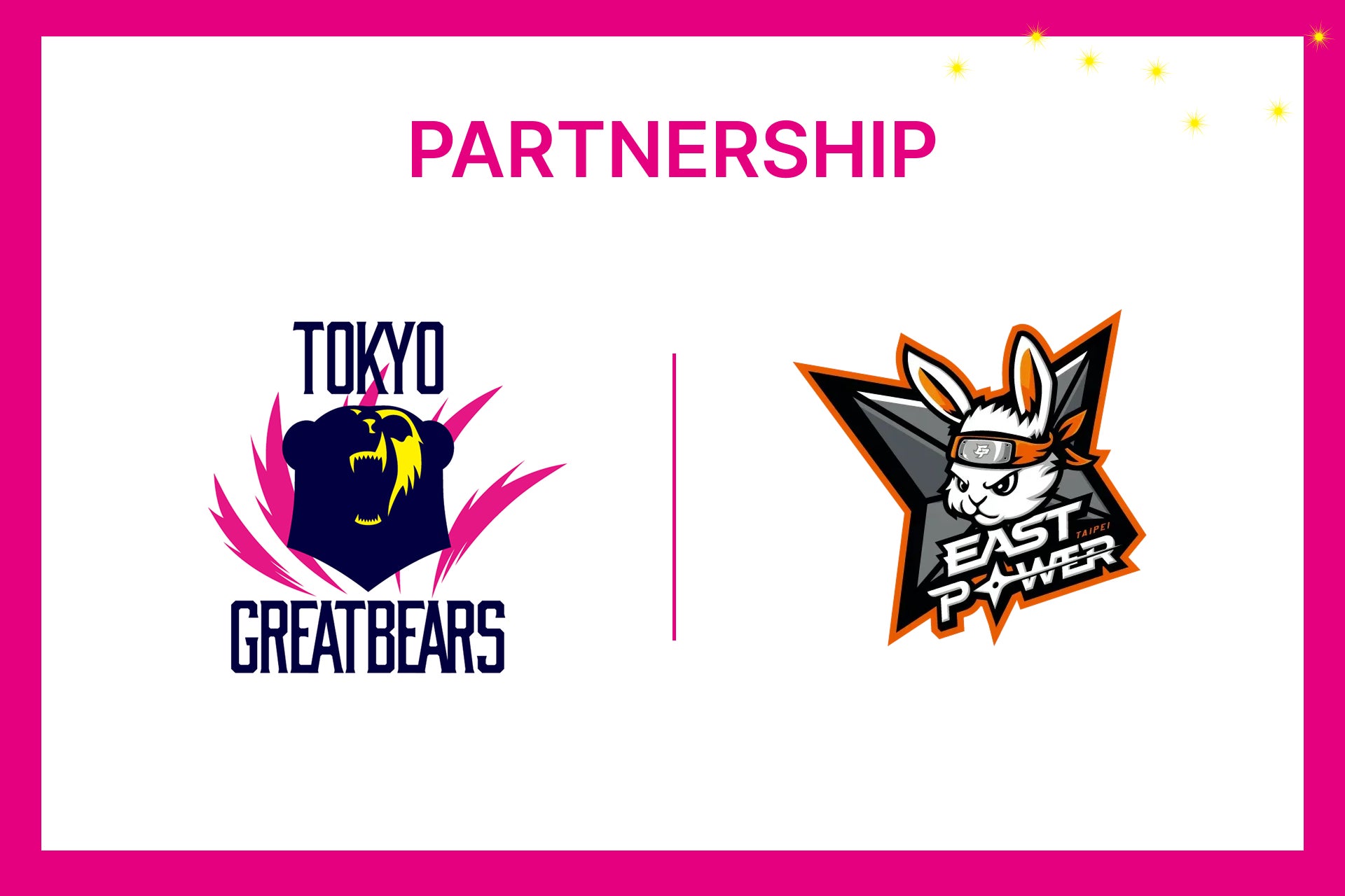 【夏休みの過ごし方】ぐらんばる公園&シャボテン公園を満喫する3日間!伊豆ファンタジーキャンプ