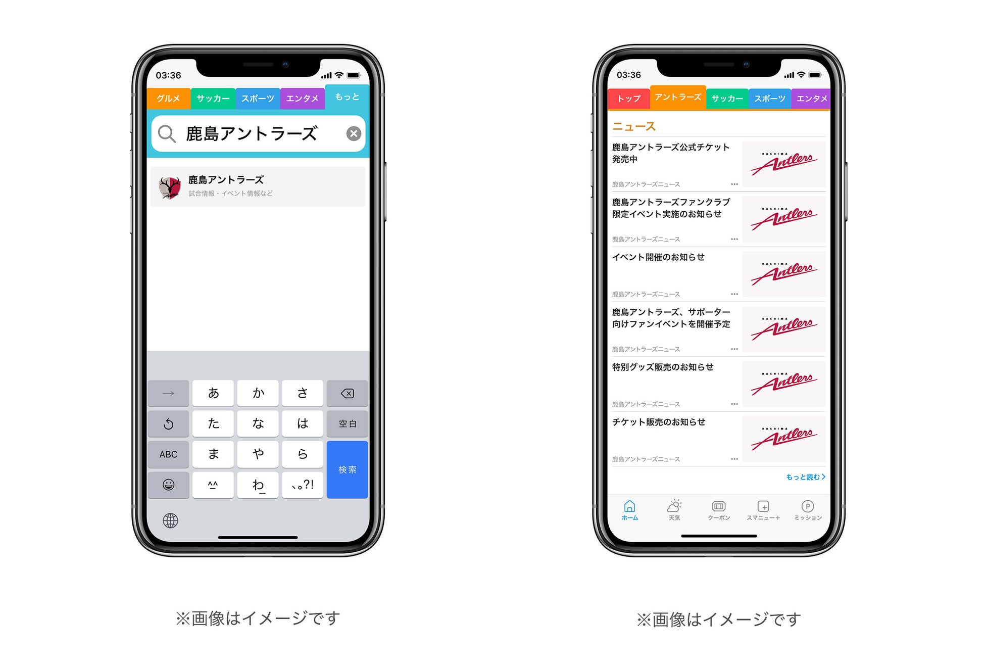 「Bitfan」にて、ゴルフ選手・堀真珠のオフィシャルファンクラブをオープン!
