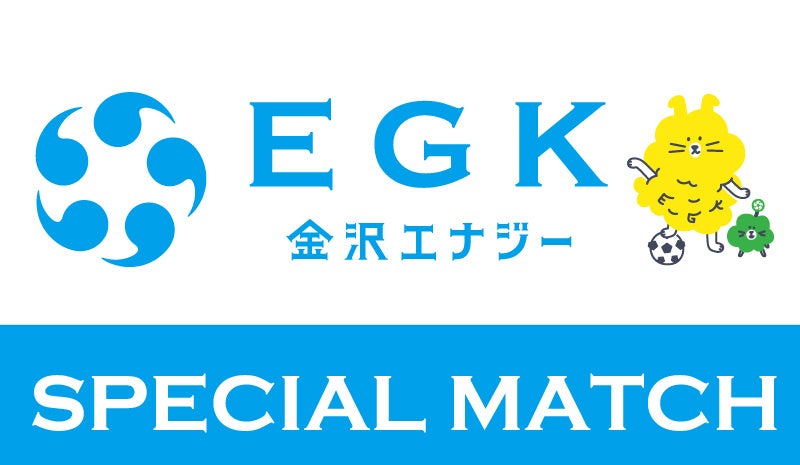 ノジマＴリーグ 2025-2026シーズン 公式戦 8月3日開催 トップおとめピンポンズ名古屋 vs 日本生命 対戦オーダー発表