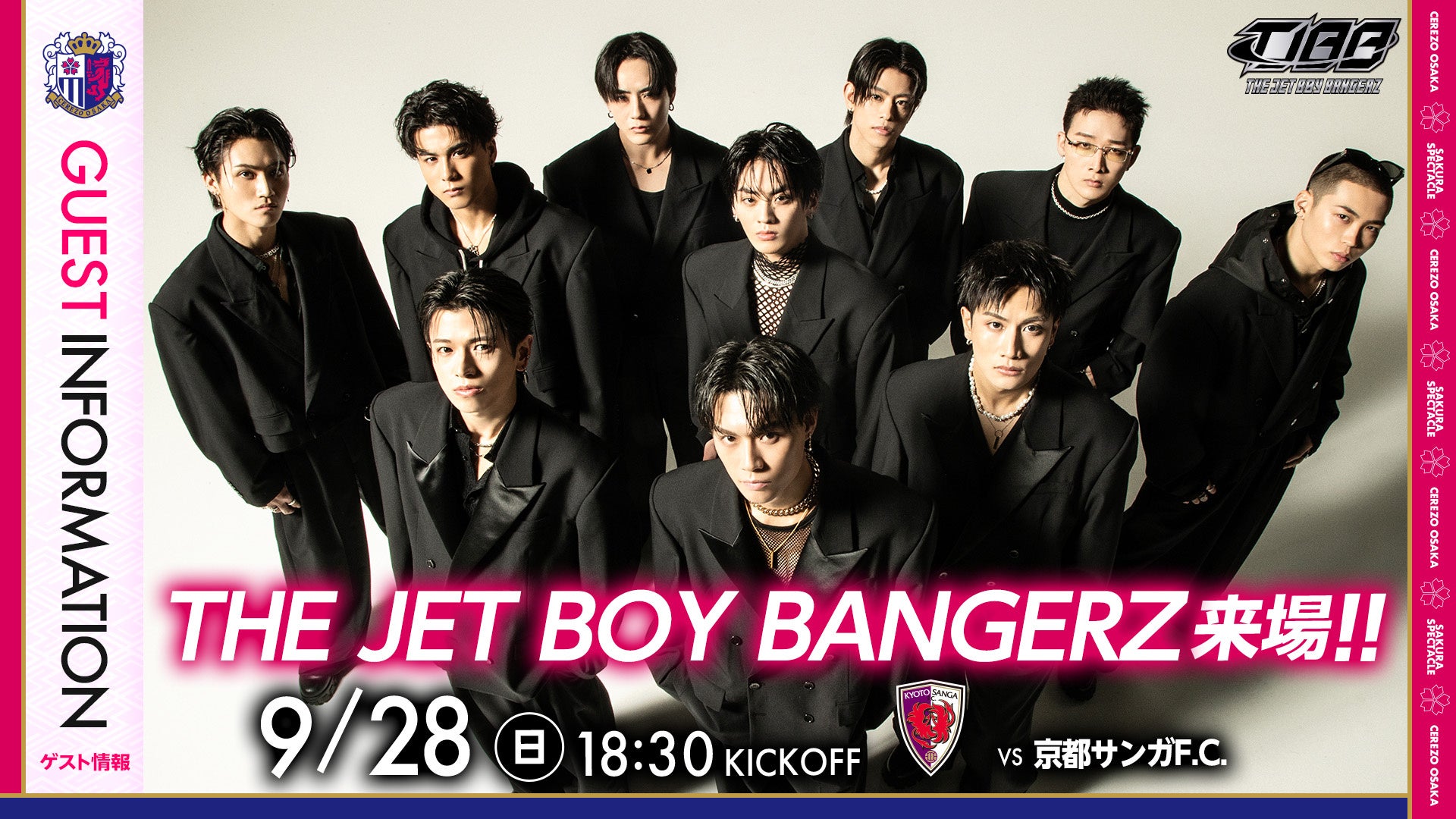 新発売|SHINOBI|自宅トレーニングに最適な絨毯の上でも“滑らない”2号サッカーボール – 室内OK・重さで技術UP