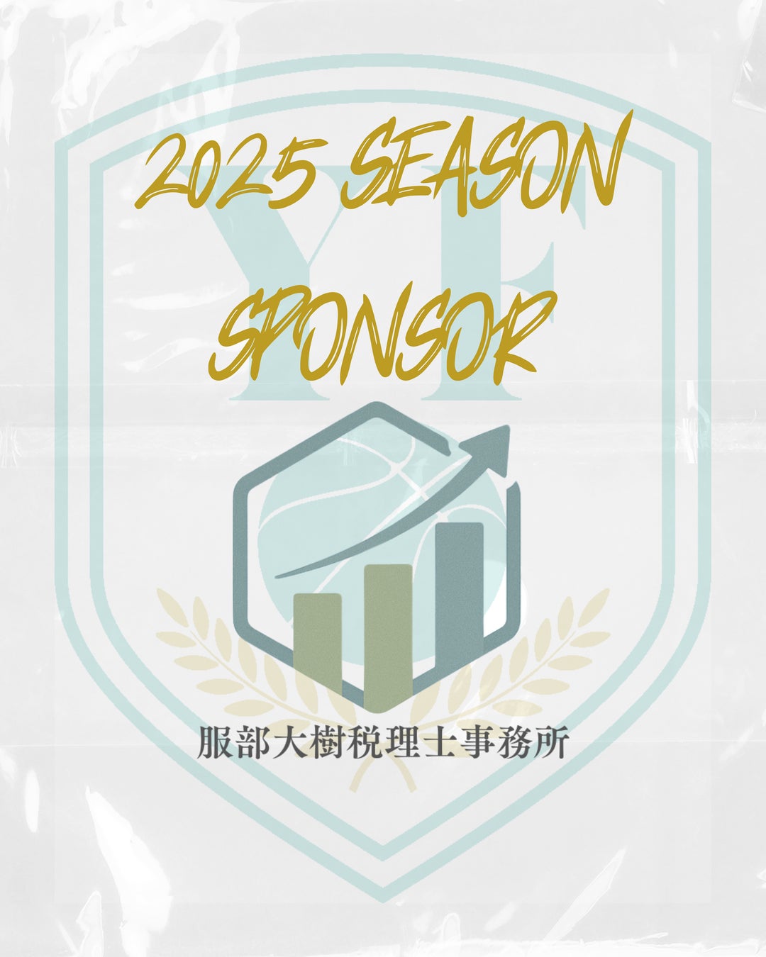 共栄大学女子バスケットボール部が8月9・10日に「KYOEI CUP 2025」を開催 ― 競技力向上と相互交流を図る