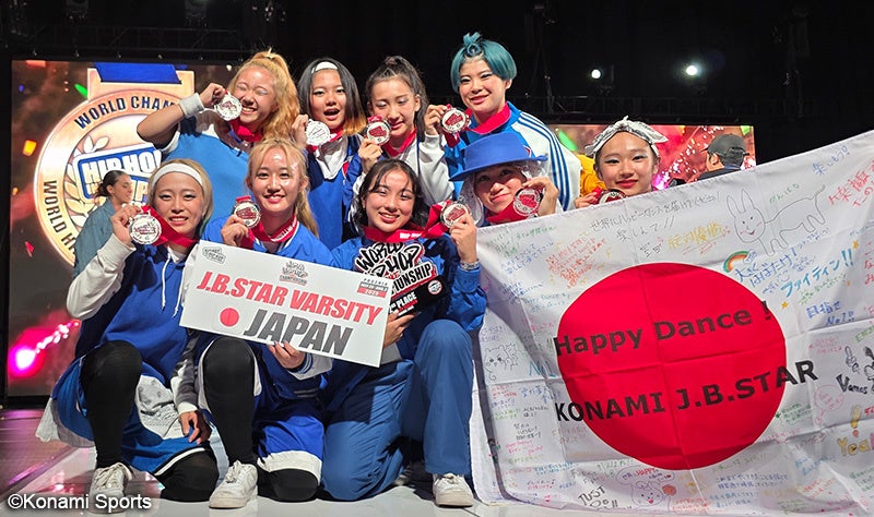 京都市下京区で3×3（3人制バスケットボール）とダブルダッチが無料で体験できる　「しもぎょう　URBAN SPORTS　CHALLENGE（アーバンスポーツチャレンジ）」　が今夏からスタート