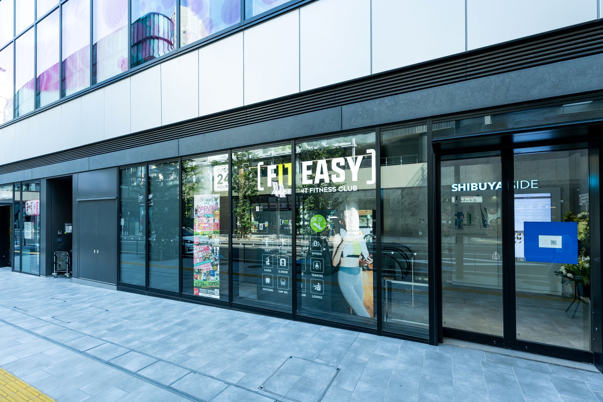 三重県内 16 店舗目!松阪市内 2 店舗目! アミューズメントフィットネスクラブ FIT-EASY 松阪駅部田店がグランドオープンしました 早期入会キャンペーン実施中