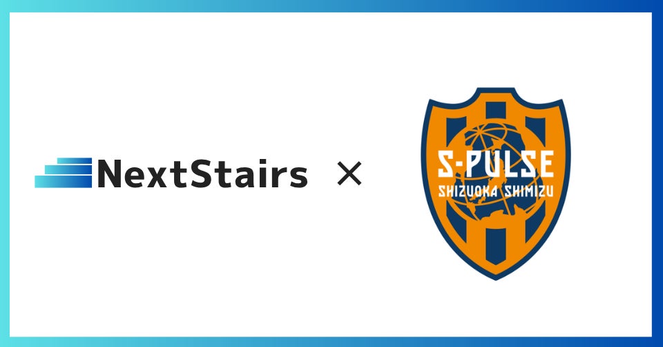 今年の北海道ゴルフは“2週連続”で爆発する!ISPS HANDA夏の2大男子トーナメント開催!! 入場無料、先着1000名にお弁当、プロレス観戦と花火大会も…!