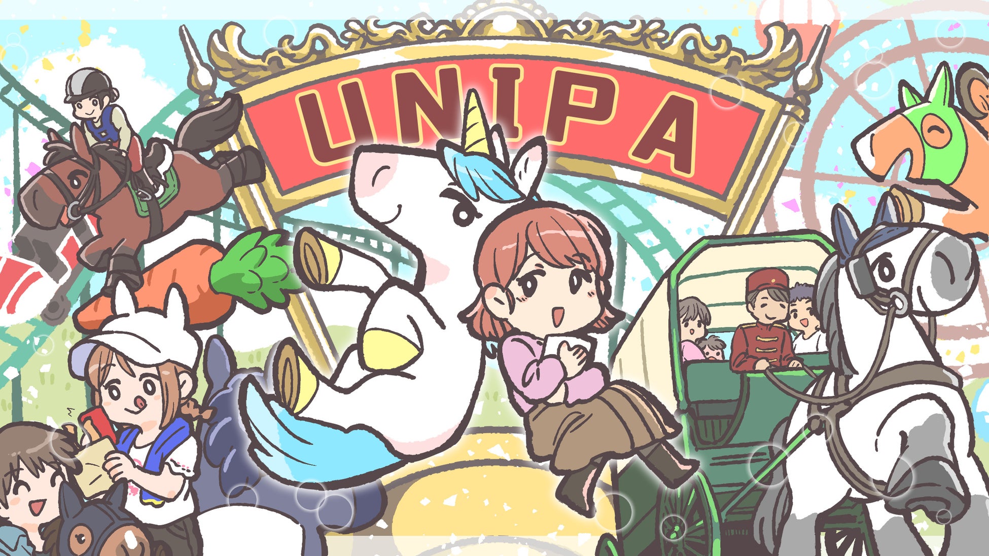 今秋10/7(⽕) 初の東京都内開催決定！ 第4回データサイエンティスト育成研修 受講者募集要項発表｜8/5(火)〜先着順受付開始